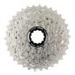 CASSETTE 12V. SHIMANO ULTEGRA R8101 HG 11-34 (11-12-13-14-15-17-19-21-24-27-30-34) (MONTAGE ATELIER) 3667385009973