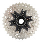 CASSETTE 12V. SHIMANO ULTEGRA R8101 HG 11-34 (11-12-13-14-15-17-19-21-24-27-30-34) (MONTAGE ATELIER) 3667385009973