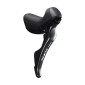 LEVIER/MANETTE ROUTE PATIN SHIMANO DROIT 105 R7000 DOUBLE NOIR 11V. (MONTAGE ATELIER) 3667385007207