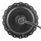 MOTEUR ROUE ARRIERE VAE BAFANG POUR 20" 36V - VITESSE 25KM/H 3667385009225