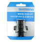 BRAKE PADS FOR ROAD BIKE- "CARTRIDGE" SHIMANO 105 (1 PAIR) 4524667883517