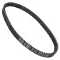 COURROIE MAXISCOOTER ADAPTABLE HONDA 125 FORZA 2021> (977 x 25,9 x 14,6 x 26°) -BANDO S05-046- 3667385011877