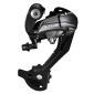 DERAILLEUR VTT ARRIERE SHIMANO 9V. ALTUS M370 NOIR (MONTAGE ATELIER) 3667385012256