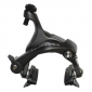 ETRIER FREIN ROUTE SHIMANO AVANT ULTEGRA R8010 MONTAGE DIRECT (FIXATION 2 PIVOTS) MONTAGE ATELIER 4524667623410